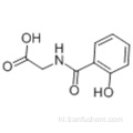 ग्लाइसिन, एन- (2-हाइड्रॉक्सीबेंज़ॉयल) - कैस 487-54-7